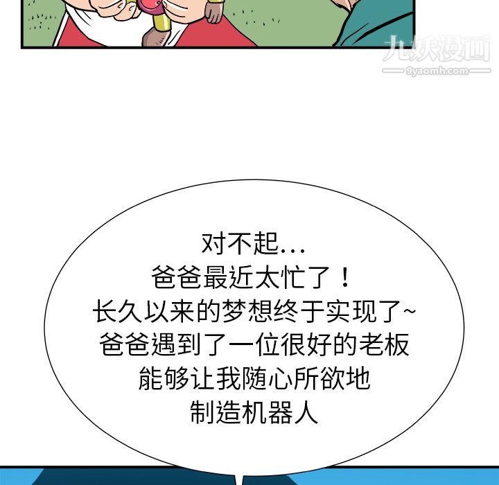 188.jpg