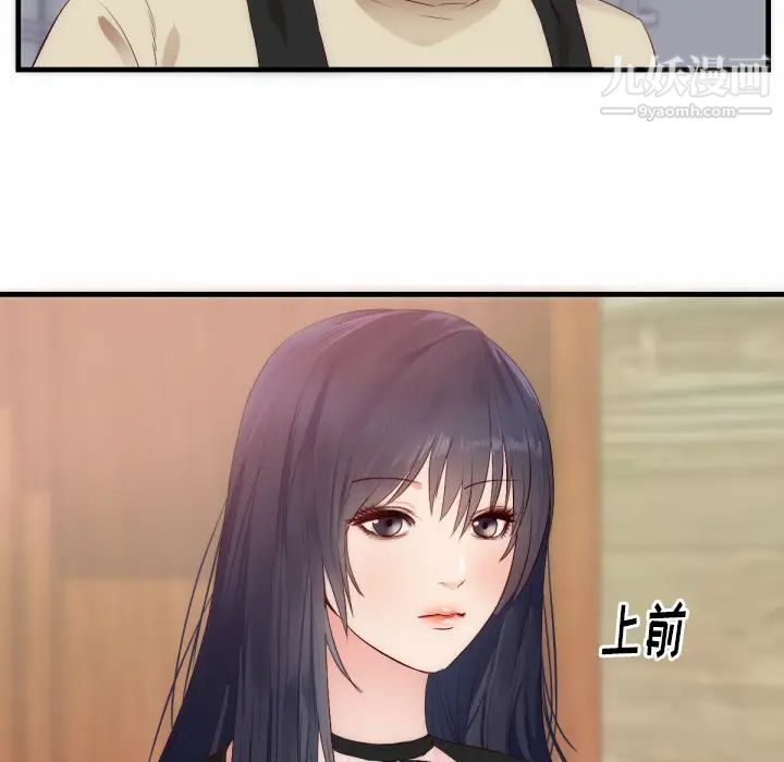 110.jpg