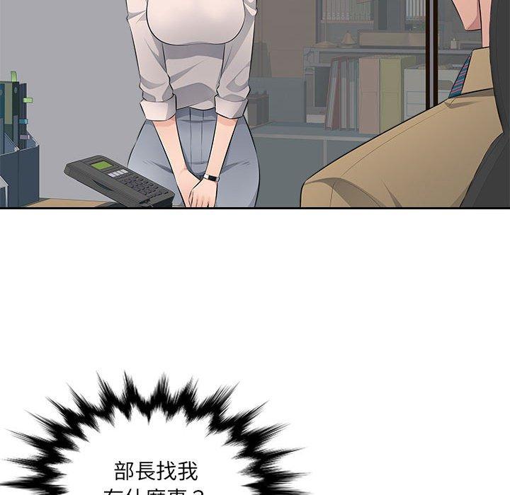 110.jpg