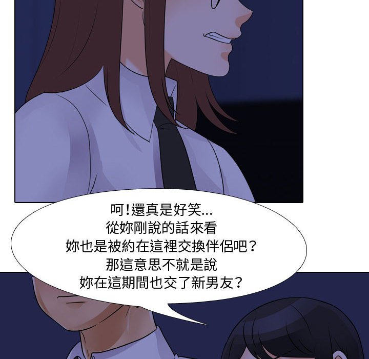 87.jpg