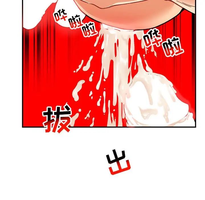 133.jpg