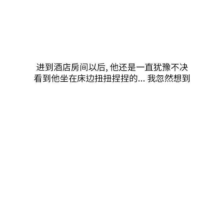 134.jpg
