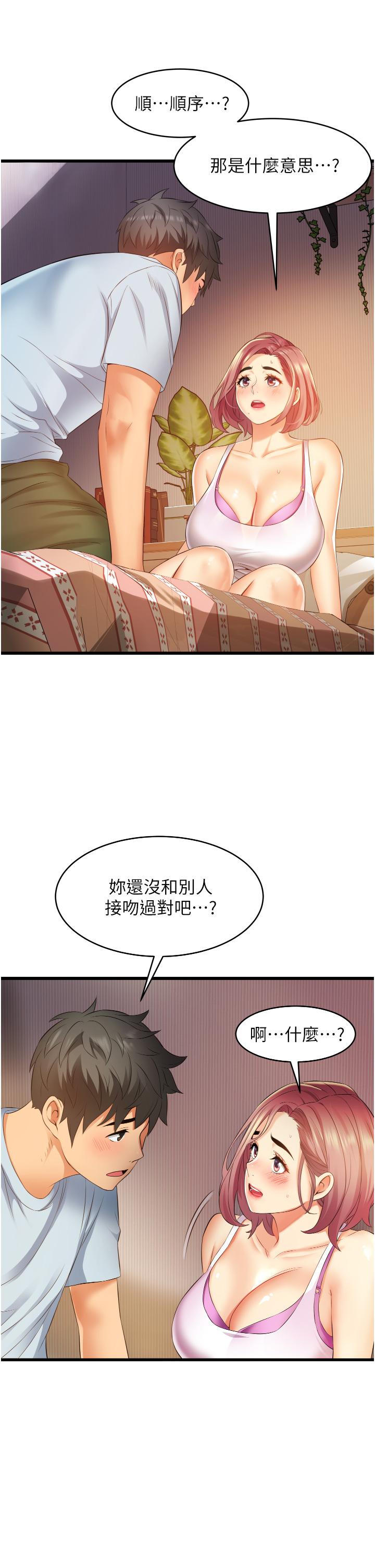 97.jpg