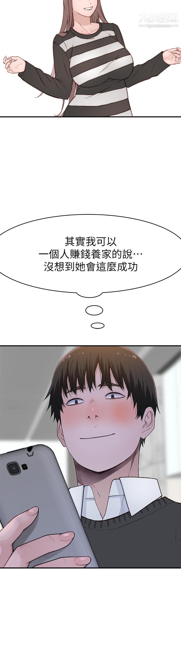 75.jpg