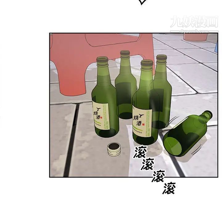 98.jpg