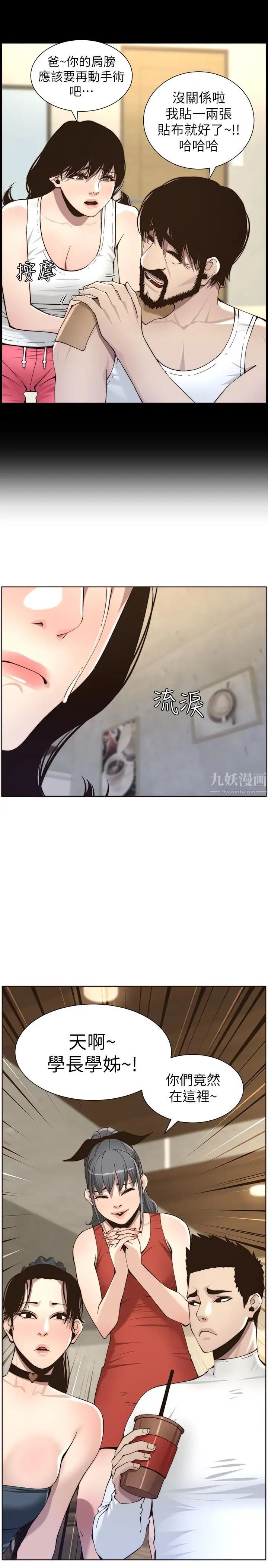 51.jpg