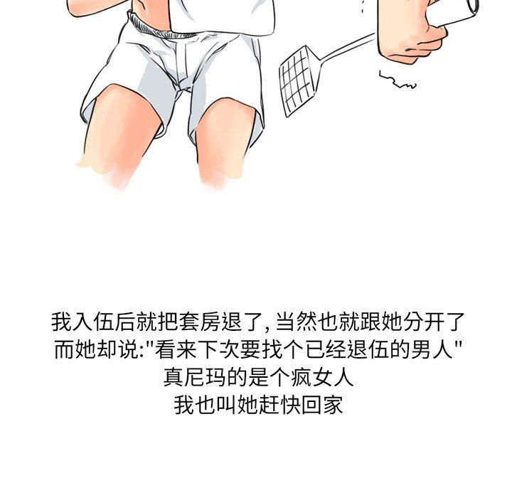67.jpg