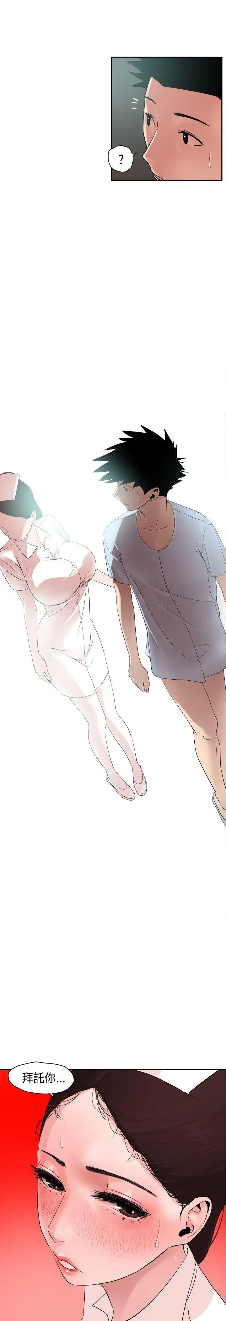 48.jpg