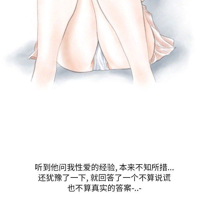 170.jpg