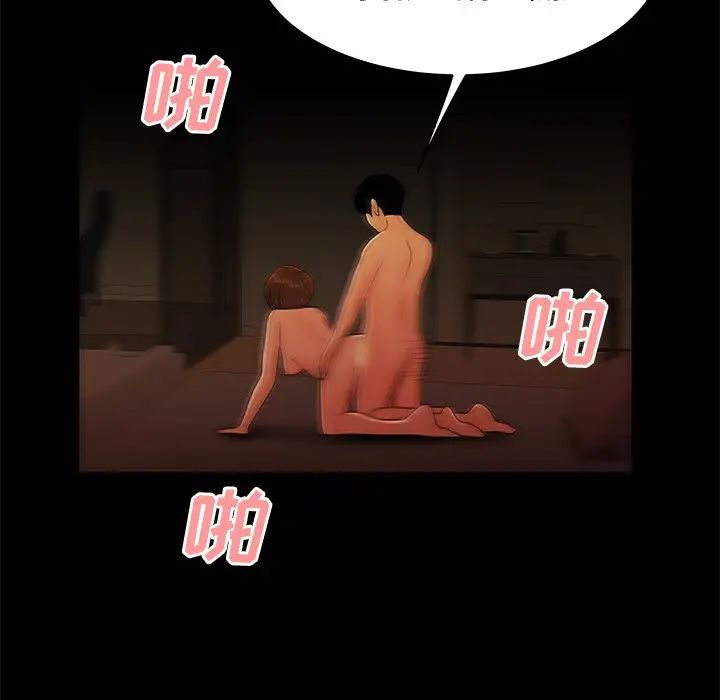 106.jpg
