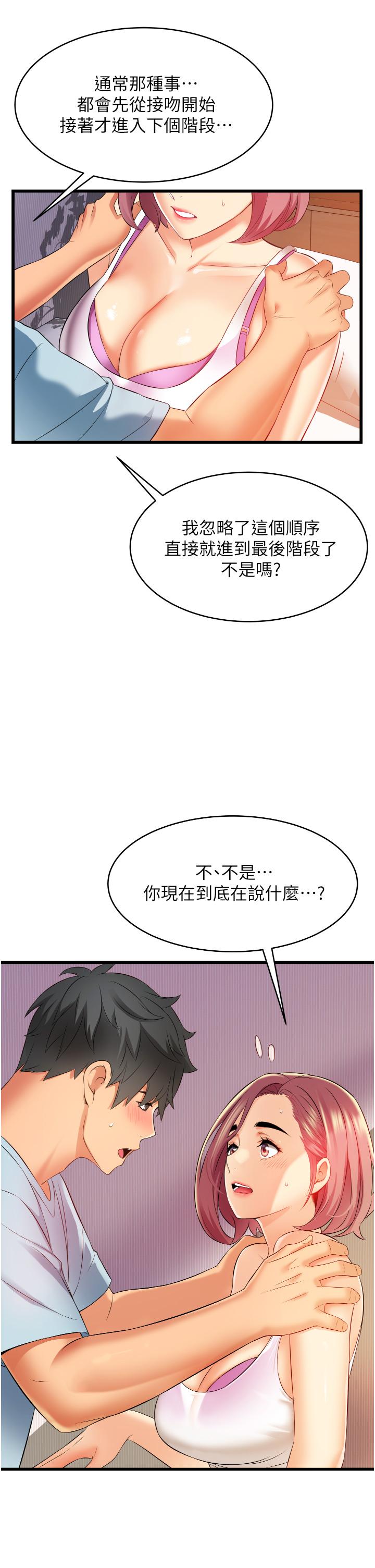 102.jpg