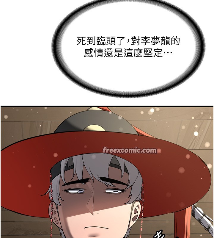 168.jpg