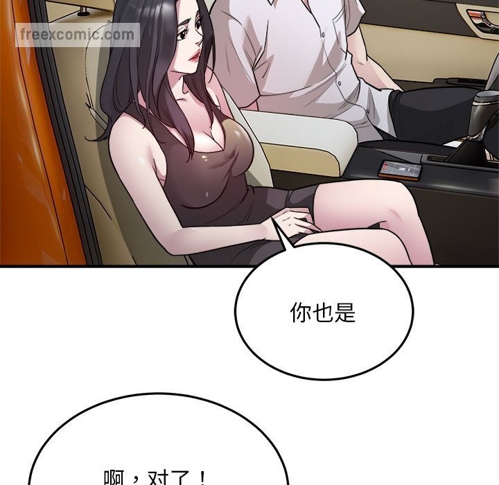 261.jpg
