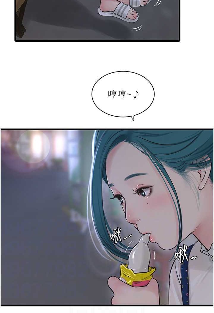 93.jpg