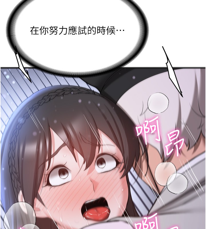 139.jpg