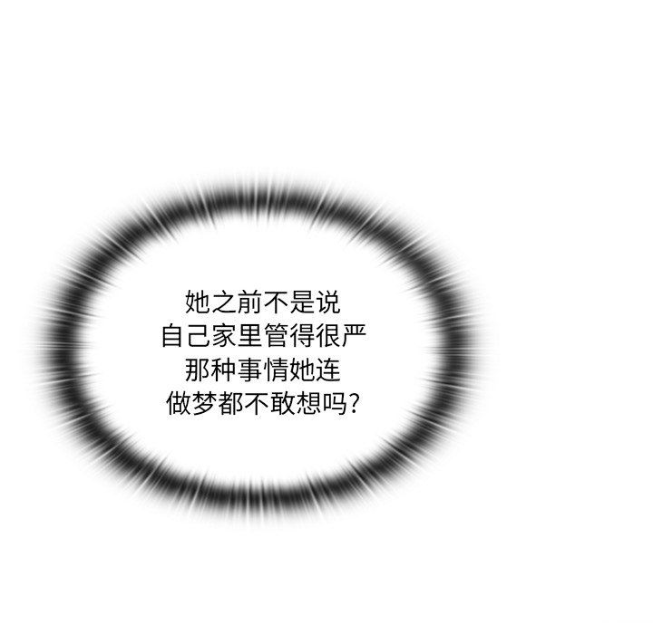 93.jpg
