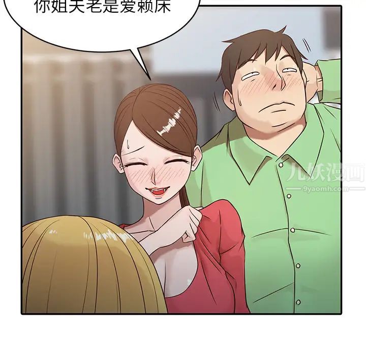 70.jpg