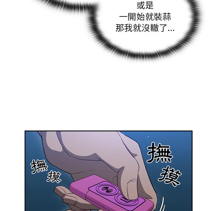 161.jpg