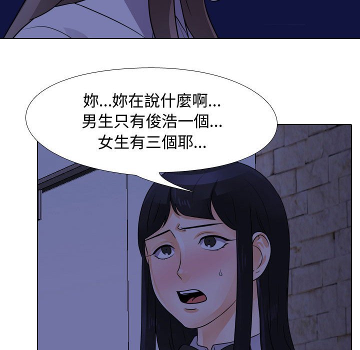 195.jpg