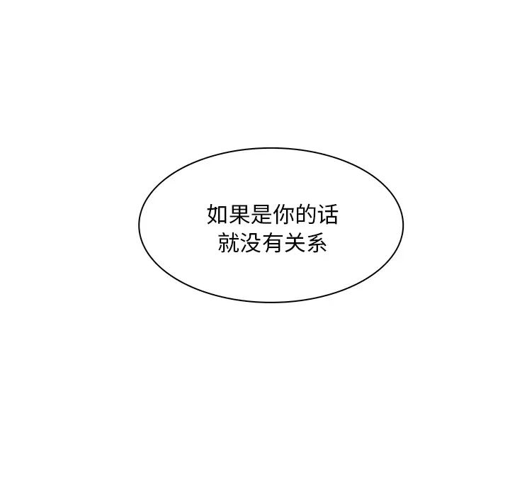 78.jpg
