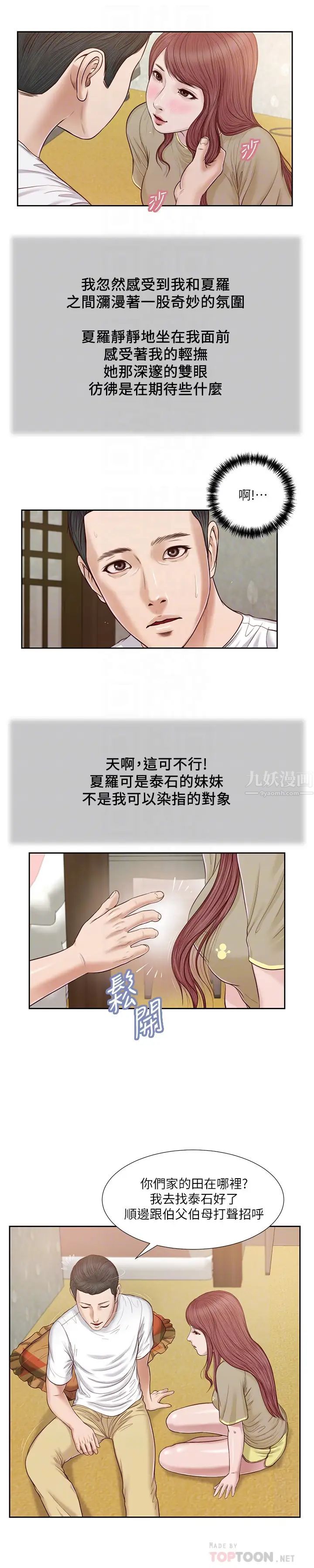 11.jpg