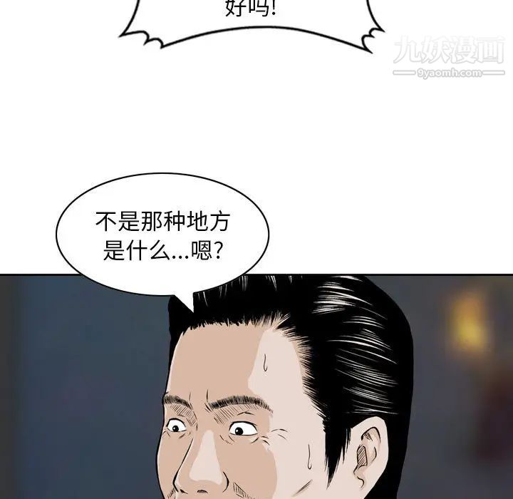101.jpg