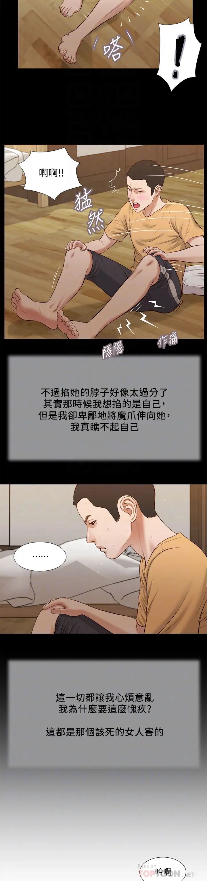 35.jpg