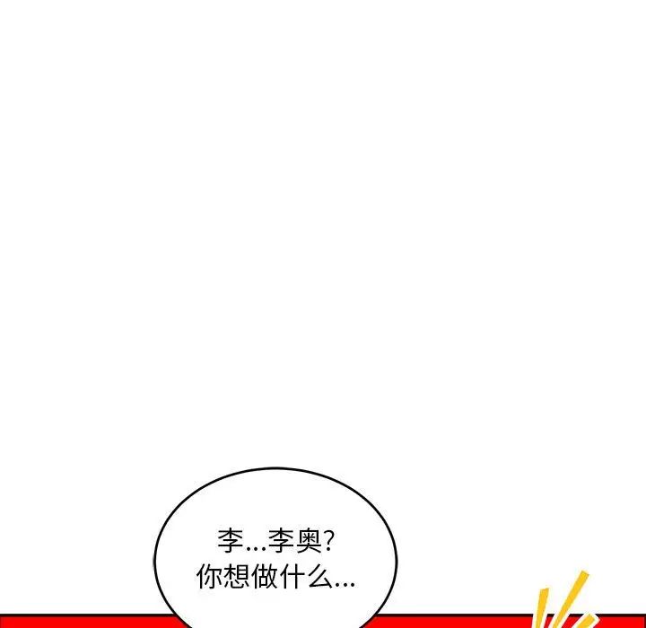 113.jpg