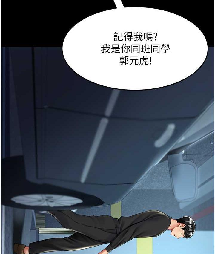 54.jpg