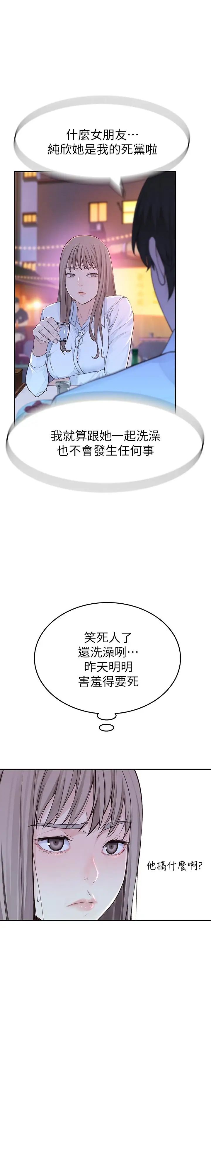 115.jpg