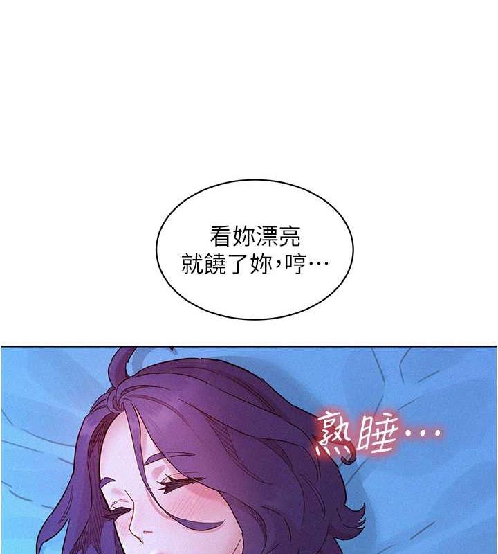 110.jpg