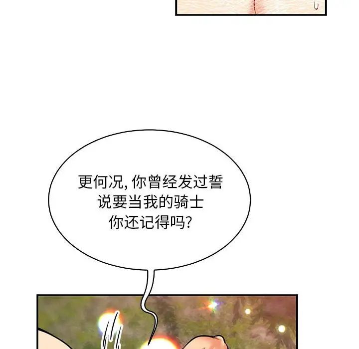 76.jpg