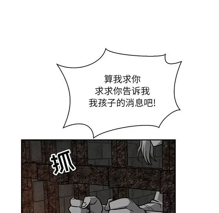 92.jpg