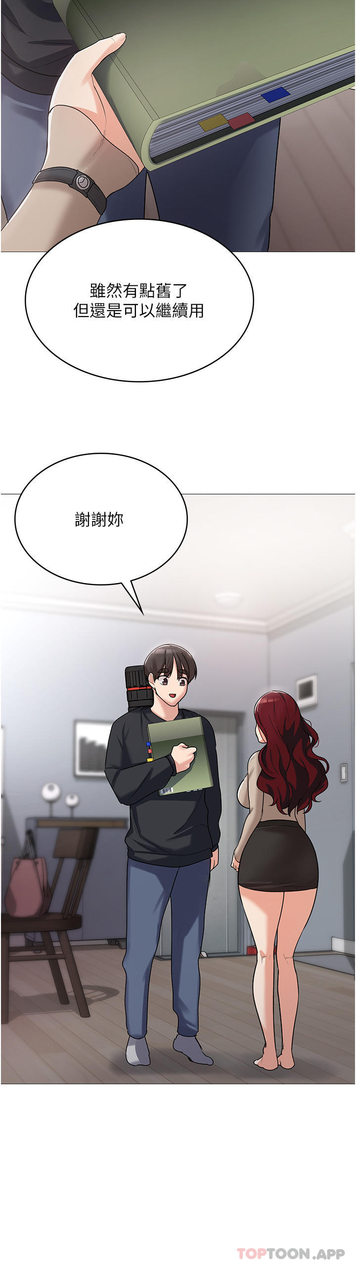 89.jpg