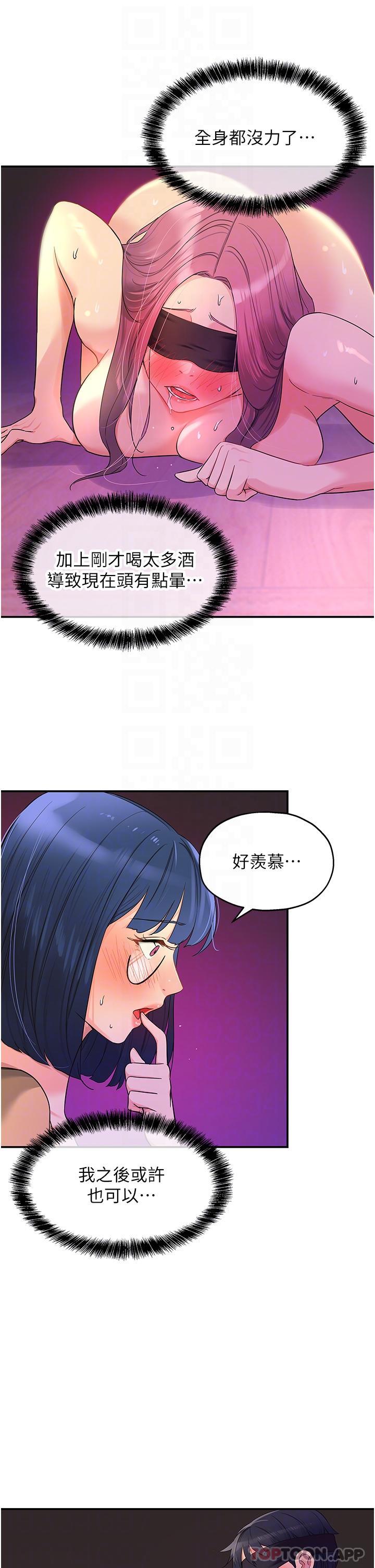 85.jpg