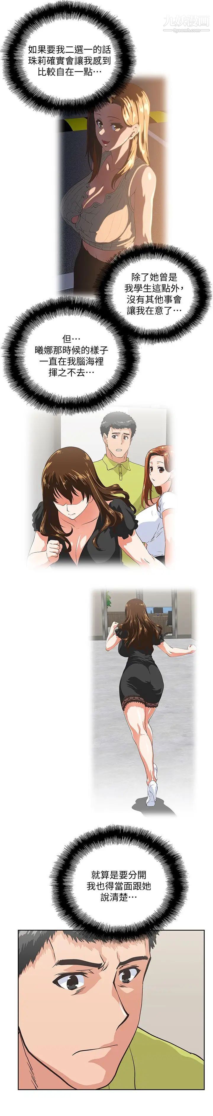 51.jpg