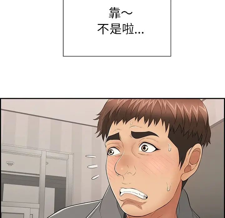 81.jpg