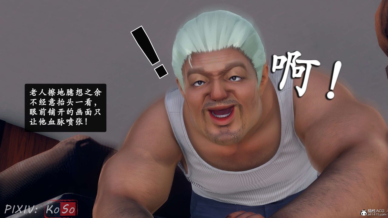 50.jpg