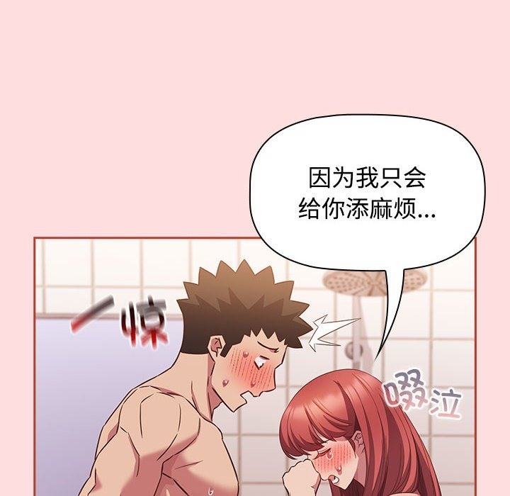 713.jpg