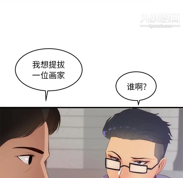 117.jpg