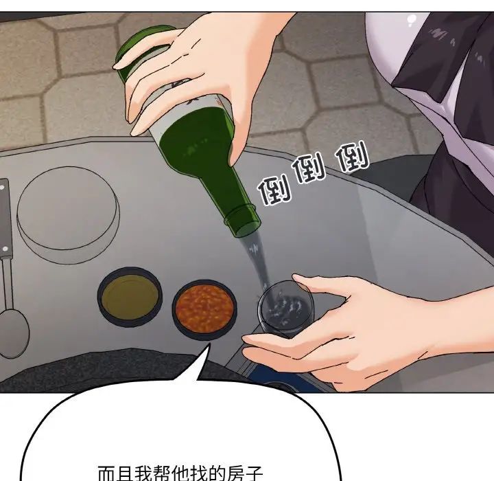 85.jpg