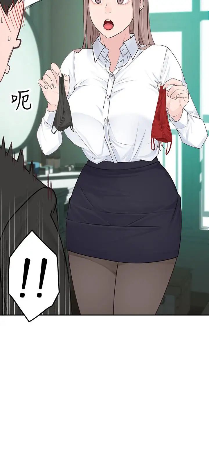 49.jpg