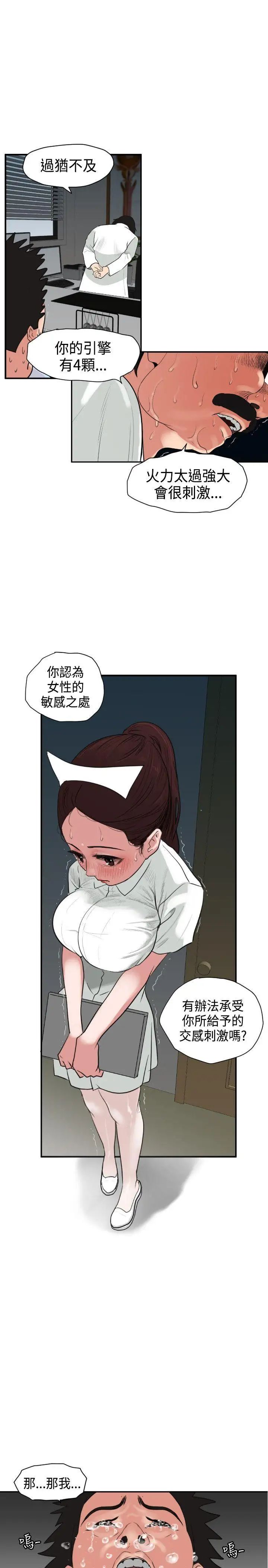 32.jpg