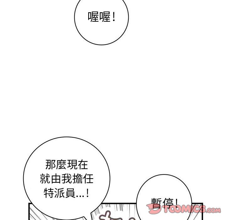 103.jpg