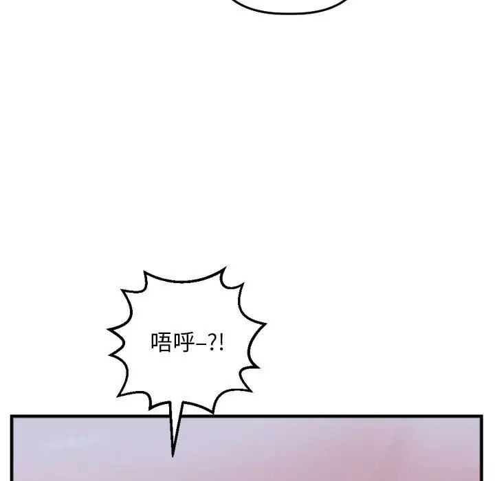 86.jpg
