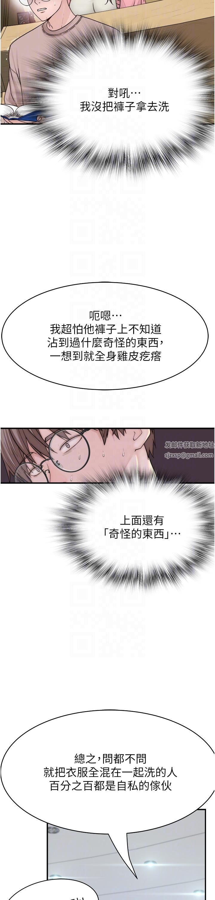 47.jpg