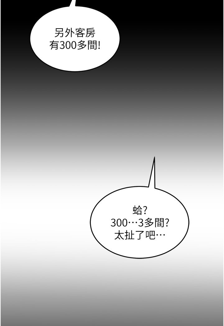130.jpg