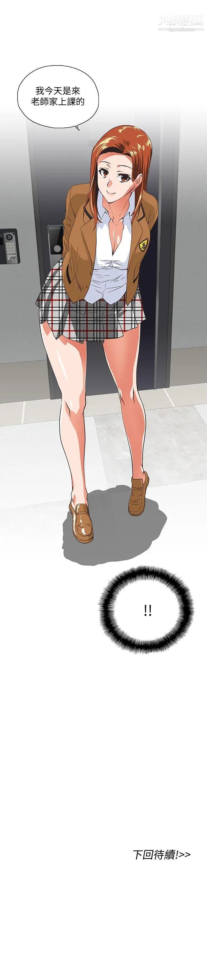 49.jpg