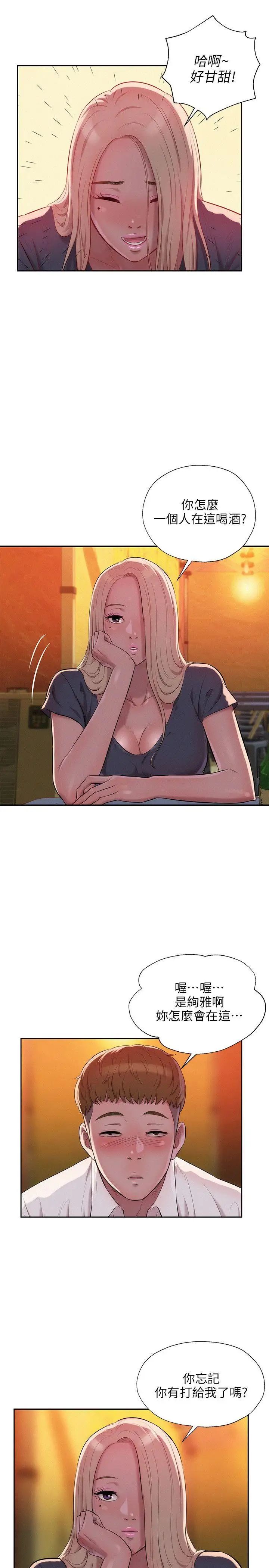 42.jpg