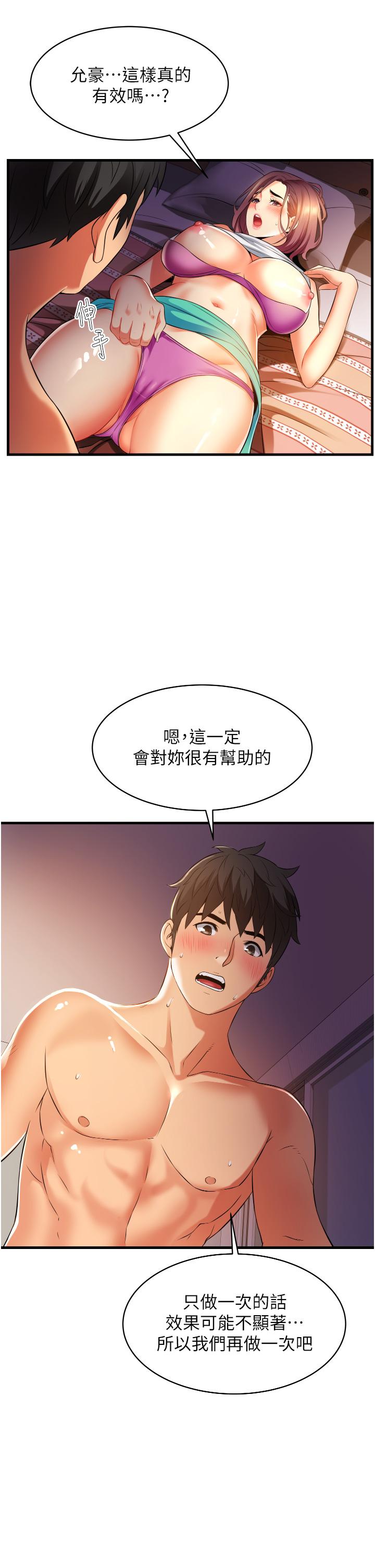 119.jpg